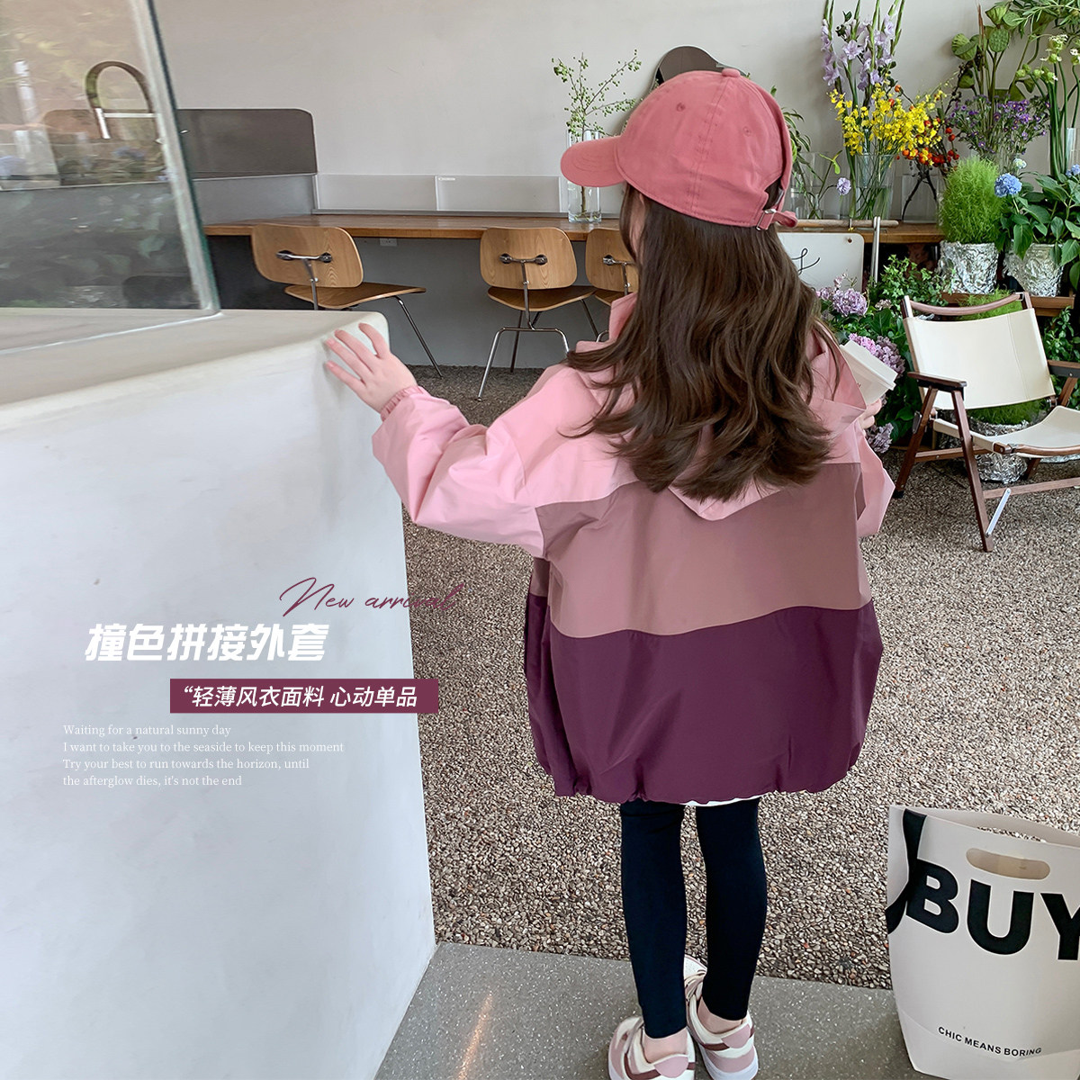 布丁哈鲁童装女童风衣外套春秋款2026新款洋气儿童宝宝秋款女孩