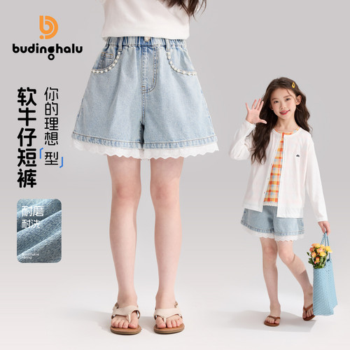 夏装女童童装裤子2026夏季新款儿童甜美百搭牛仔短裤