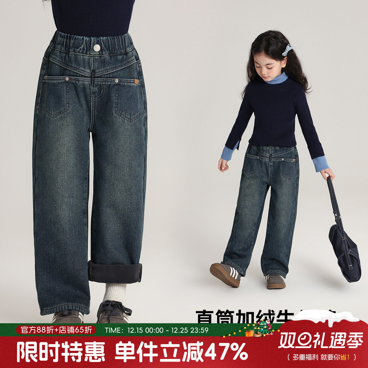 新款儿童百搭加绒牛仔长裤