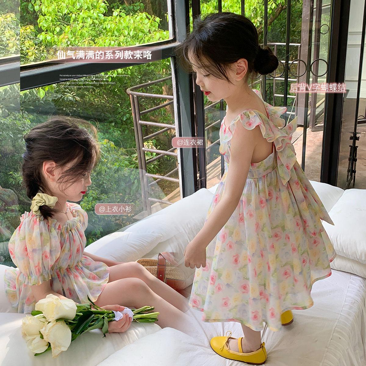 布丁哈鲁童装2025新款女童衬衫连衣裙儿童夏装公主裙宝宝纱裙裙子