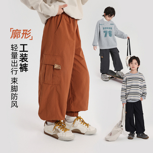 布丁哈鲁童装秋装男童百搭裤子2026春秋新款儿童廓形工装长裤
