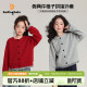 儿童拼接红色格纹开衫 女童时髦外套2026春秋新款 秋装 布丁哈鲁童装
