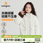 儿童百搭韩系立领棉衣 女童外套2026秋冬新款 布丁哈鲁童装 秋装