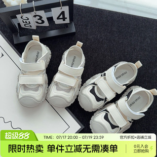 布丁哈鲁童装夏装女童凉鞋2026夏季新款宝宝洋气软底儿童休闲鞋子