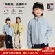 女童棉服上衣2026秋冬款 布丁哈鲁秋装 童装 儿童洋气设计感立领棉衣