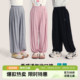 夏装 儿童垂感透气防蚊长裤 女童休闲裤 新款 子2026夏季 布丁哈鲁童装
