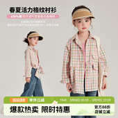 儿童百搭格子洋气衬衫 布丁哈鲁童装 新款 女童休闲上衣2026夏季 夏装