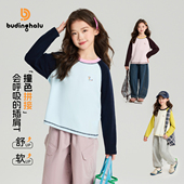 儿童小马撞色插肩袖 布丁哈鲁春装 新款 上衣2026春季 T恤 女童童装