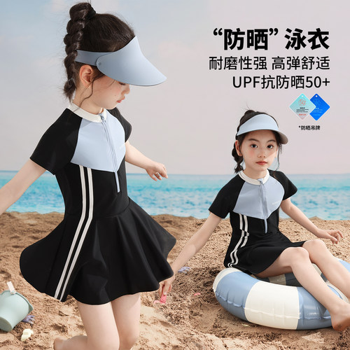 布丁哈鲁夏装上新儿童游泳衣2026新款女童装韩版休闲连体泳衣套装