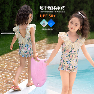 泳裤 布丁哈鲁童装 女童速干防晒洋气连体泳衣泳装 儿童2025新款 夏装