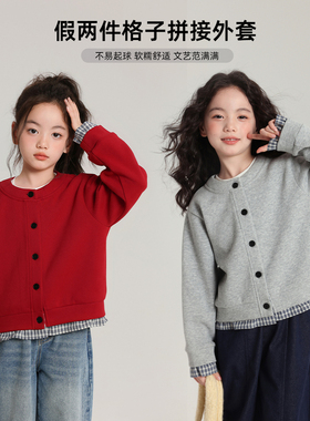 布丁哈鲁童装秋装女童时髦外套2025春秋新款儿童拼接红色格纹开衫