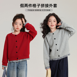 儿童拼接红色格纹开衫 女童时髦外套2025春秋新款 秋装 布丁哈鲁童装