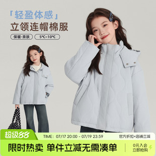 布丁哈鲁冬装童装女童简约上衣2026秋冬款儿童连帽棉服外套