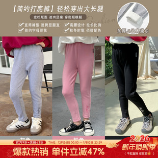 女童冬装 宝宝裤 2025秋冬季 儿童加绒加厚打底裤 子外穿 新款 沫沫童装