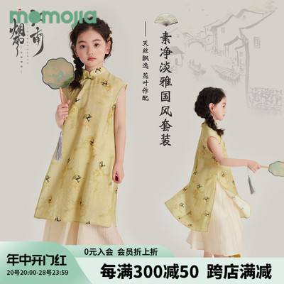 女童连衣裙夏款新中式国风套装