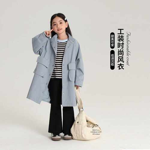 新款儿童洋气休闲风衣外套