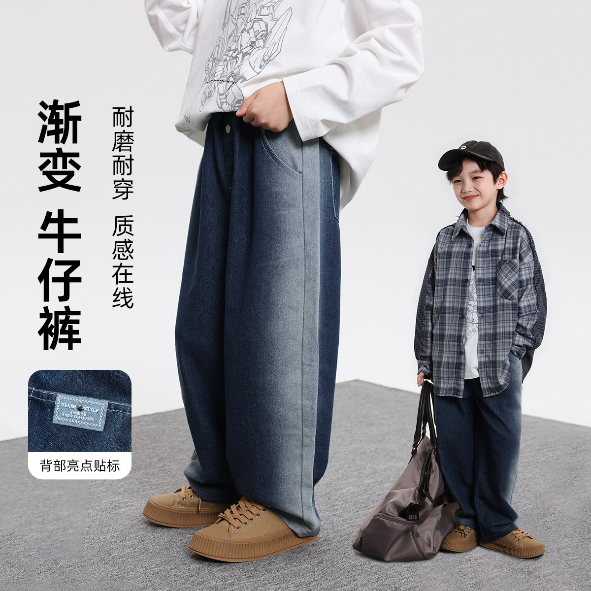 布丁哈鲁童装秋装男童洋气裤子2026春秋新款儿童百搭休闲长裤,童装/婴儿装/亲子装,裤子,淘宝优惠券,粉丝福利购,淘宝优惠卷