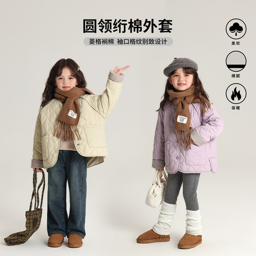 布丁哈鲁童装冬装女童棉服2026冬季新款儿童圆领加绒加厚洋气棉衣