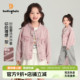 儿童甜美洋气粉色牛仔外套 女童上衣2026春秋新款 布丁哈鲁童装 春装