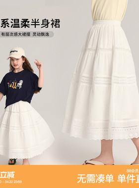 布丁哈鲁童装女童文艺风裙子2026夏季新款儿童甜美洋气白色半身裙