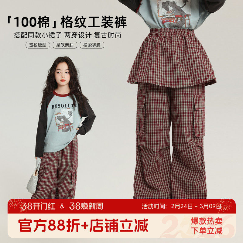 布丁哈鲁秋装上新女童潮流裤子2026秋季新款儿童格纹工装裙裤