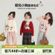 新款 女童洋气毛线衣2026秋冬季 儿童百搭卡通加厚毛衣 冬装 沫沫童装