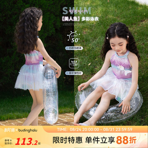 女童装韩版休闲连体泳衣