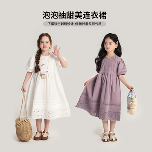 布丁哈鲁童装夏装女童纯棉裙子2026夏季新款儿童甜美公主风连衣裙