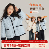 布丁哈鲁童装 女童灯芯绒外套2026棉衣小熊翻领棉服秋冬中大童 秋装