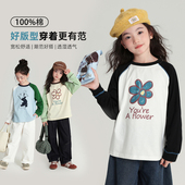 儿童百搭印花长袖 女童纯棉上衣2026春秋新款 T恤 秋装 布丁哈鲁童装