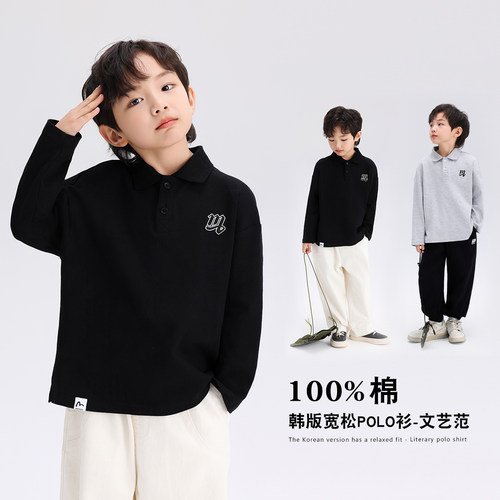沫沫家定制童装男童t恤儿童打底衫polo领印花纯棉春秋季休闲上衣