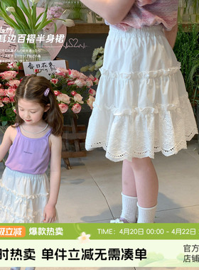 布丁哈鲁童装女童半身裙儿童短裙白色夏季2026新款宝宝蛋糕裙子