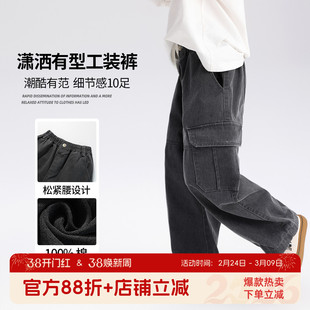 沫沫家儿童裤子男童工装裤纯棉春款2026新款百搭休闲大童裤子潮酷