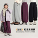 儿童百搭加绒休闲卫裤 布丁哈鲁冬装 子2026秋冬款 女童洋气裤 童装