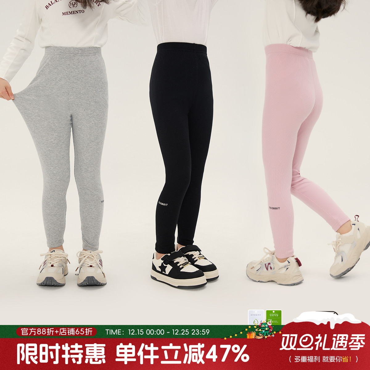 布丁哈鲁童装夏装女童洋气长裤2025夏季新款儿童休闲纯色打底裤