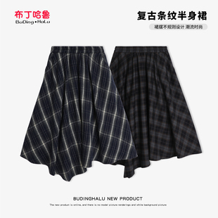 布丁哈鲁童装春装女童裙子2026春秋新款儿童洋气百搭格子半身裙