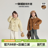 新款 女童加绒加厚上衣2026秋冬季 儿童翻领麂皮绒外套 冬装 沫沫童装