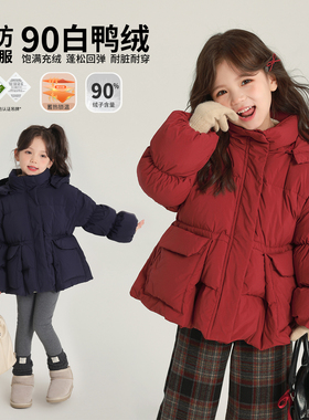 布丁哈鲁童装女童冬装2025儿童三防羽绒服红色加厚拜年服新年衣服