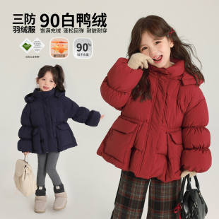 布丁哈鲁童装 2025儿童三防羽绒服红色加厚拜年服新年衣服 女童冬装