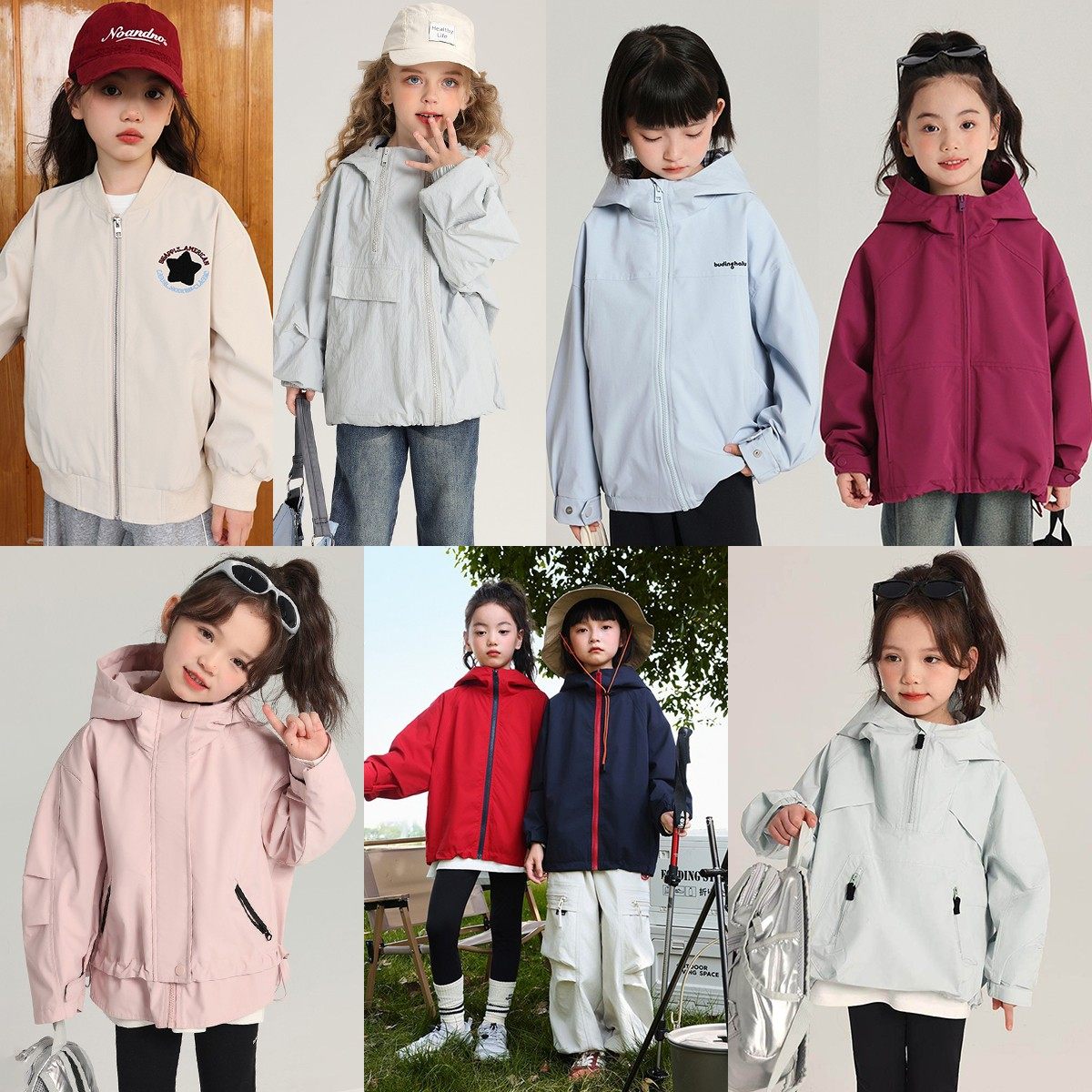 【年终大促】女童外套G53CT374,童装/婴儿装/亲子装,普通外套,淘宝优惠券,粉丝福利购,淘宝优惠卷