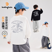 布丁哈鲁春装 儿童洋气反光印花T恤 新款 男童童装 简约上衣2026春季