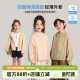 新款 女童上衣2026夏季 儿童休闲轻薄纯色连帽外套 夏装 布丁哈鲁童装