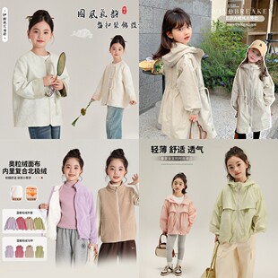 女童外套G41CM346 年终大促