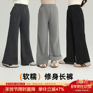 布丁哈鲁冬装童装女童洋气裤子2026秋冬款儿童加绒微喇长裤