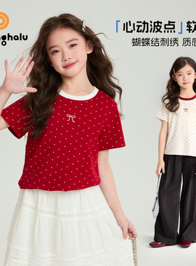 布丁哈鲁夏装女童童装洋气上衣2026夏季新款儿童甜美波点撞色T恤