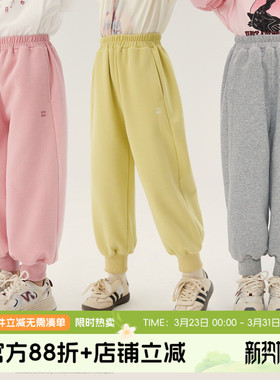 布丁哈鲁春装女童2026春秋季新款儿童刺绣休闲宽松灰色运动卫裤