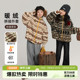 儿童百搭立领摇粒绒外套 女童洋气上衣2026秋冬款 布丁哈鲁冬装 童装