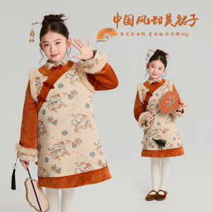 布丁哈鲁冬装女童保暖上衣2026秋冬新款儿童洋气新中式甜美裙子