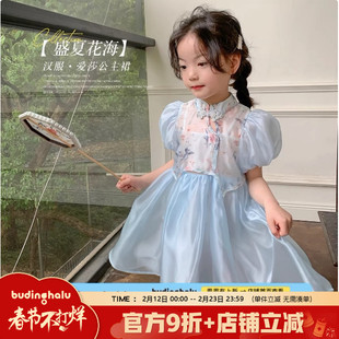 夏季连衣裙清仓合集2