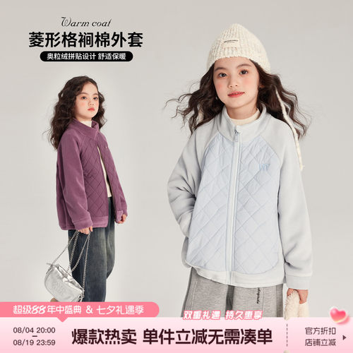 新款百搭儿童休闲短款夹棉外套